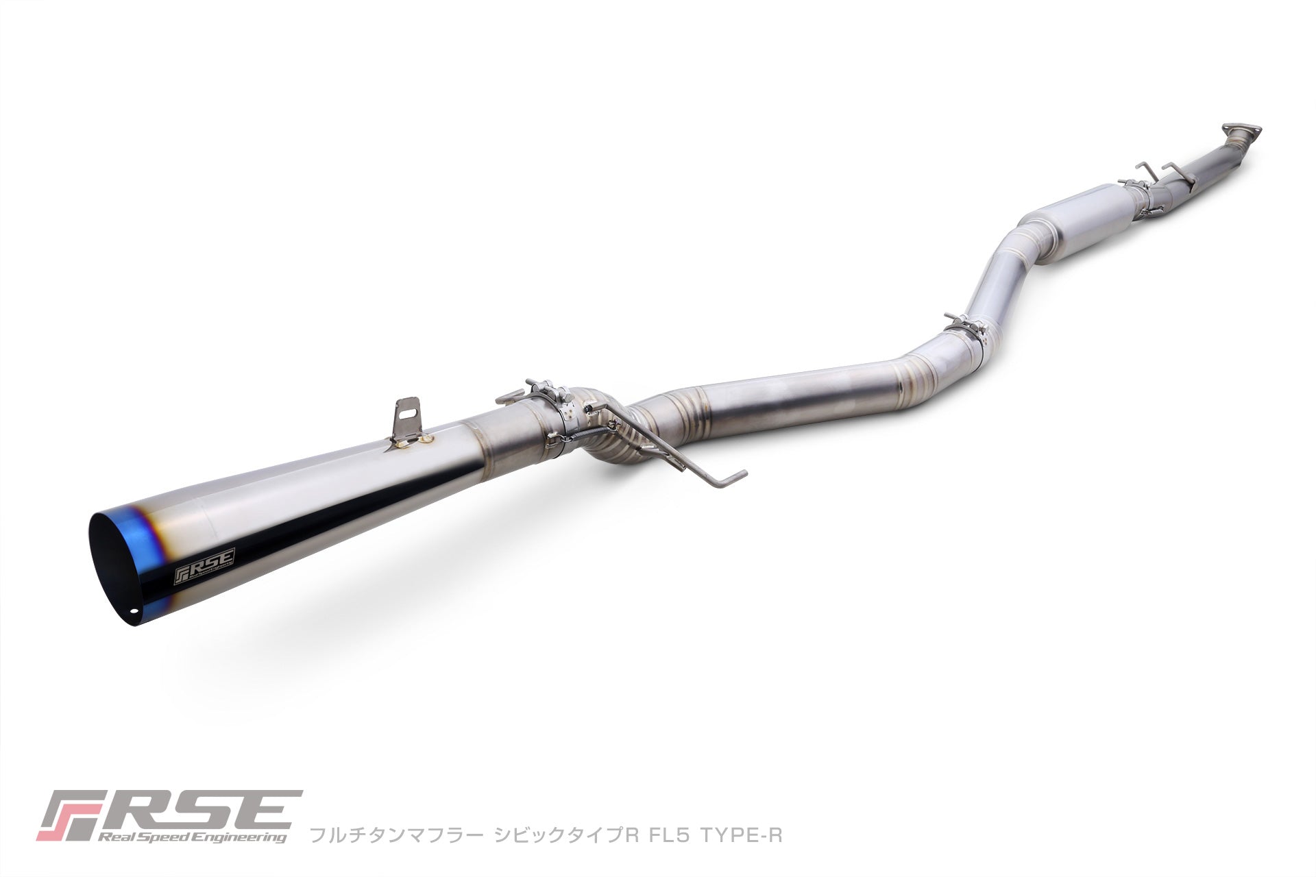 FL5用rseマフラー TYPE-D シビックタイプRのマフラー交換・RSE・rse