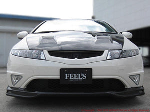 FEEL'S HONDA TWINCAM FRONT UNDER SPOILER TWILL WEAVE CARBON FOR HONDA CIVIC FN2 TYPE R EURO Feels-00351