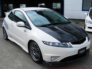FEEL'S HONDA TWINCAM LIGHTWEIGHT BONNET (WITH AIR DUCT) TWILL WEAVE CARBON FOR HONDA CIVIC FN2 TYPE R EURO Feels-00348