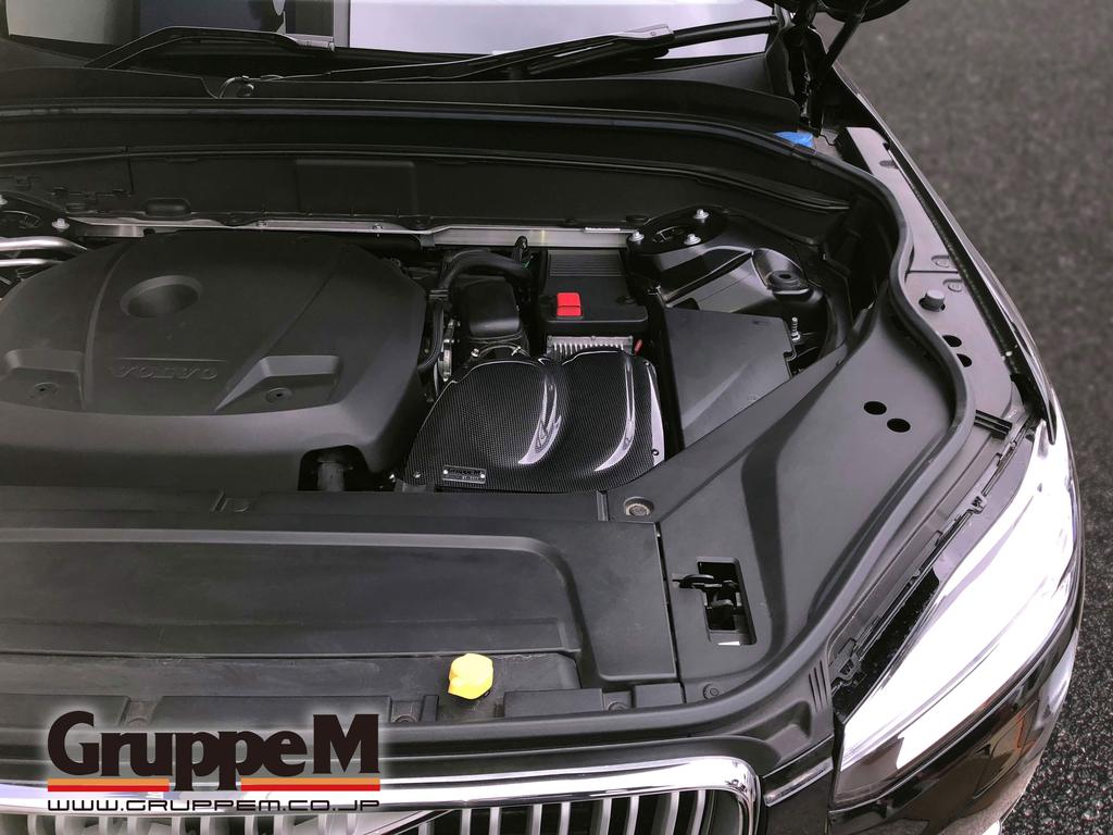 GRUPPEM RAM AIR SYSTEM  For VOLVO XC90 LB420XCP LB420XCPA FRI-0223