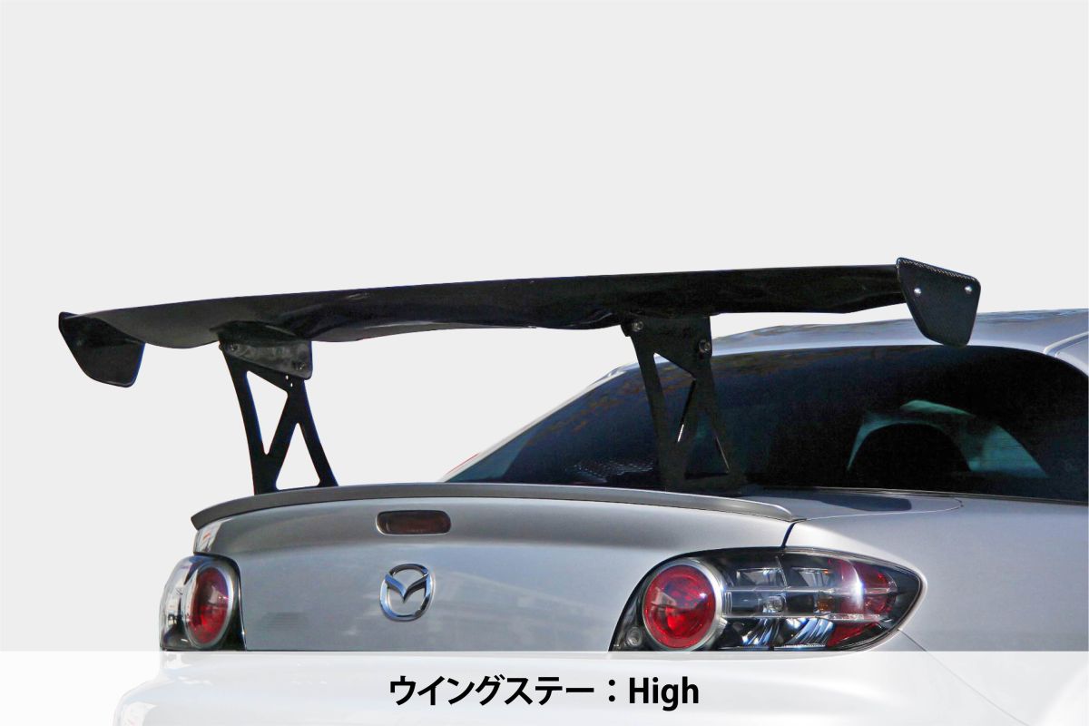 SARD GT WING FUJI SPEC M 1510MM MID 1110MM STAY PLAIN CARBON FOR 