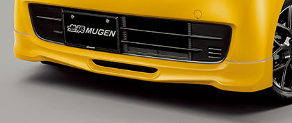 MUGEN Front Under Spoiler Luna silver metallic  For N-BOX JF3 JF4 71110-XNH-K1S0-RN