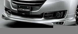 MUGEN Front Under Spoiler UNPAINTED  For ODYSSEY RC1 RC2 71110-XML-K0S0-ZZ