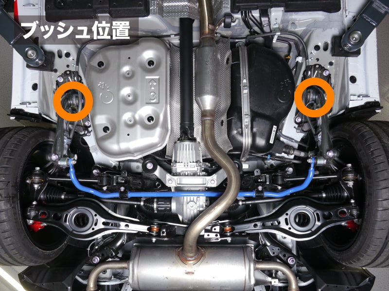 CUSCO REAR TRAILING ARM PILLOW BALL BUSH FOR TOYOTA GR YARIS GXPA16 1C7 464 EV