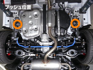 CUSCO REAR TRAILING ARM PILLOW BALL BUSH FOR TOYOTA GR YARIS GXPA16 1C7 464 EV