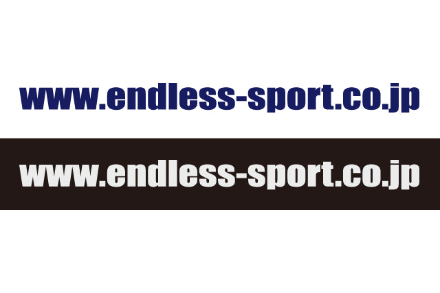 ENDLESS URL STICKER (2 PIECES) WHITE FOR  GST-URLB-W