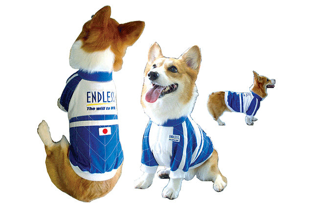 ENDLESS DOG RACING SUIT L FOR  GSP-DGL-S-L