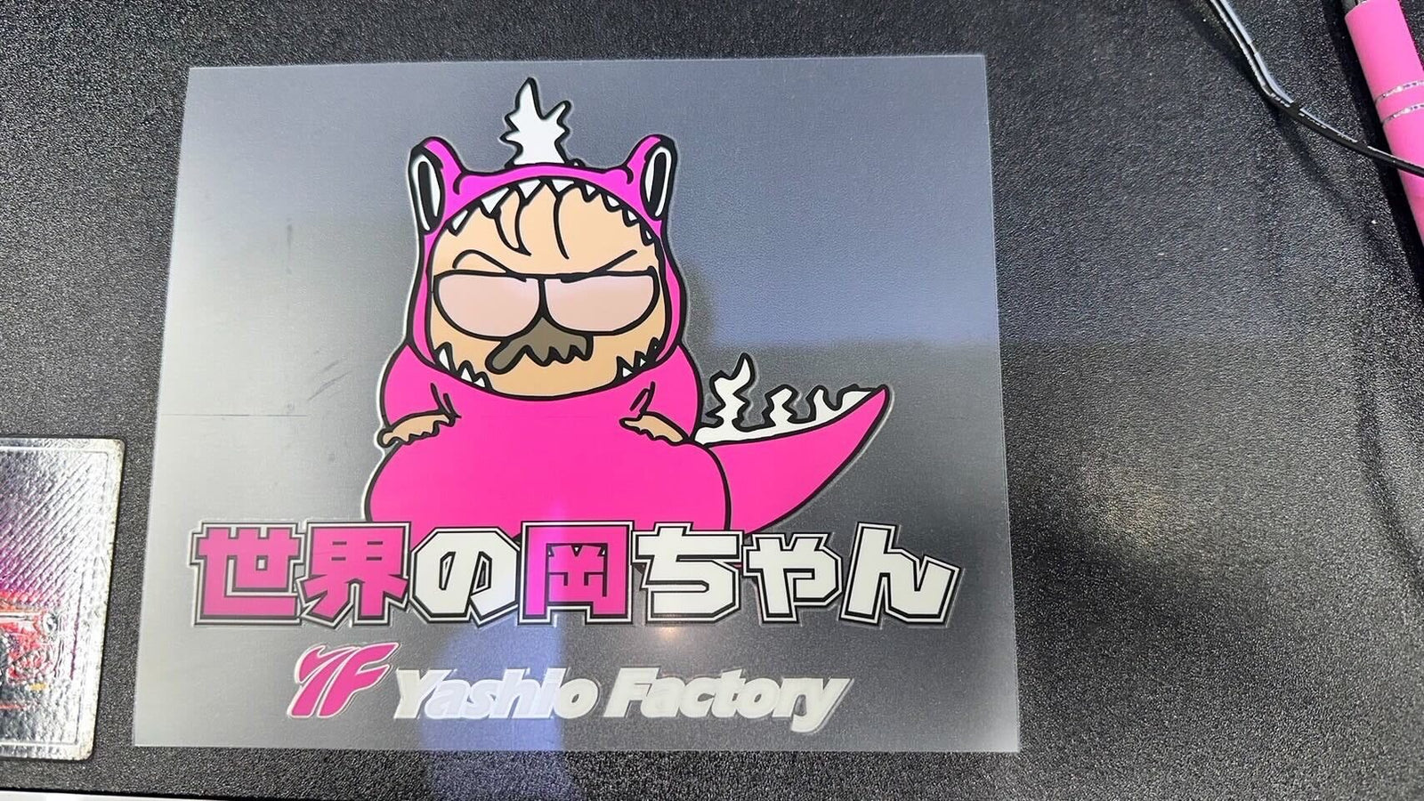 YASHIO FACTORY YASHIO FACTORY OKA-CHAN TRANSFER STICKER FROM AROUND THE WORLD YASHIO-FACTORY-00108