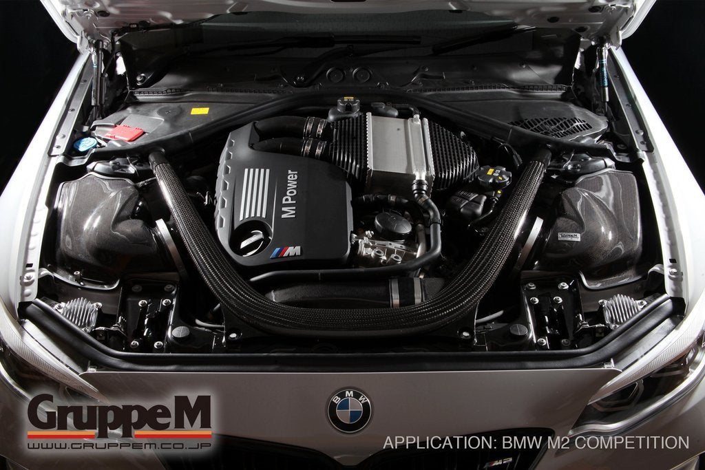 GRUPPEM RAM AIR SYSTEM  For BMW 2 SERIES 2U30 FRI-0346