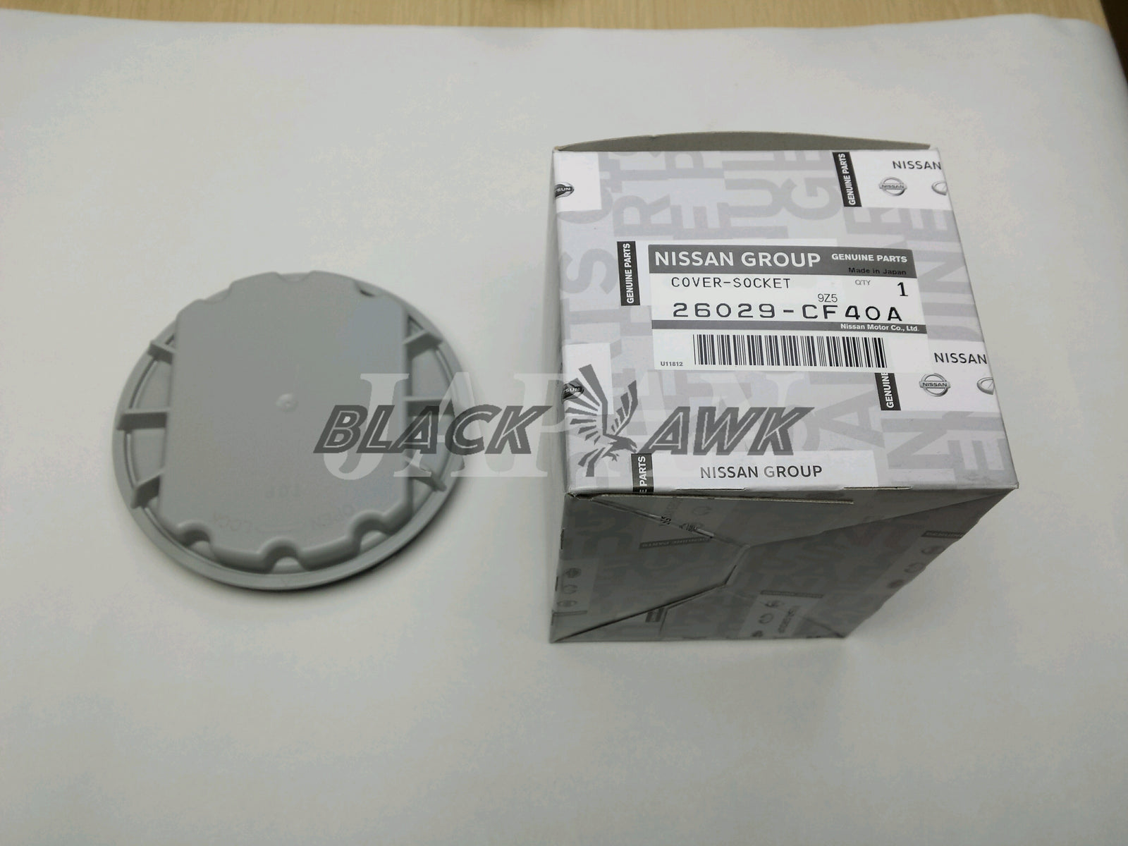 OEM NISSAN 26029CF40A COVER HEAD LAMP 26029-CF40A