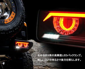 CRYSTAL EYE VULCAN FIBER LED TAIL LIGHTS BLACK FOR SUZUKI JIMNY JB64 JB74 J232-BR