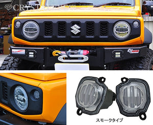 CRYSTAL EYE FIBER LED FRONT SEQUENTIAL TURN SIGNAL AMBER FOR SUZUKI JIMNY JB64 JB74 J252-AM