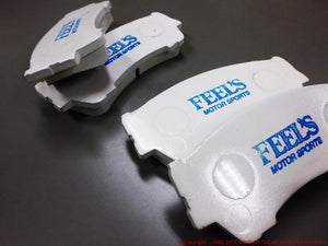 FEEL'S HONDA TWINCAM BRAKE PADS (EVO SERIES) FRONT FOR HONDA N-ONE JG1 Feels-00751