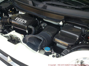 FEEL'S HONDA TWINCAM CARBON INTAKE DUCT KIT FOR HONDA N-ONE JG2 Feels-00729
