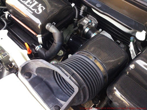 FEEL'S HONDA TWINCAM CARBON INTAKE DUCT KIT FOR HONDA N-ONE JG1 Feels-00728