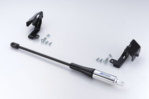 SPOON MOTION CONTROL BEAM FRONT/REAR  For HONDA S660 JW5 50500-JW5-000