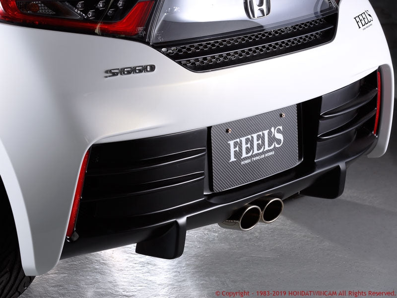 FEEL'S HONDA TWINCAM REAR BUMPER GARNISH FRP FOR HONDA S660 JW5 Feels-00813