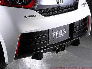 FEEL'S HONDA TWINCAM REAR BUMPER GARNISH FRP FOR HONDA S660 JW5 Feels-00813
