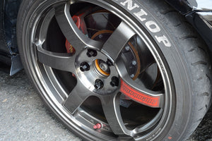 KYO-EI KICS RACING NUT LOCK & 17HEX NUT SET M12XP1.25 FOR  KRN3BK