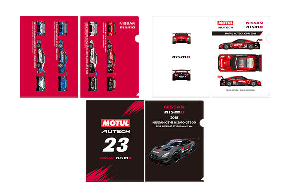NISSAN NISMO 2018 S-GT CLEAR FILE SET OF 3  HOBBY GOODS   NOS1599