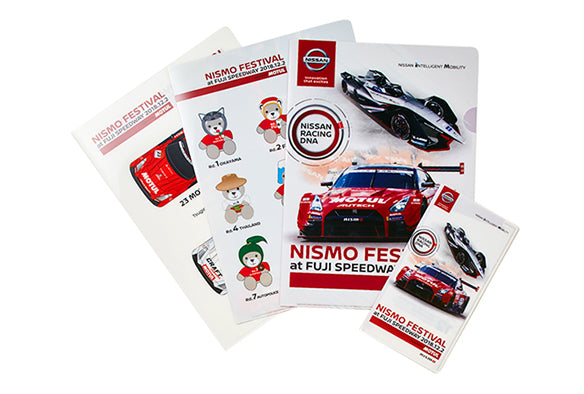 NISSAN CLEAR FILE SET 18FES A4 SIZE × 3 SHEETS + TICKET SIZE ONE ×  HOBBY GOODS   NOS1691