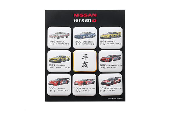 NISSAN MAGNET SET HEISEI CHAMPIONS  HOBBY GOODS   NOS1748