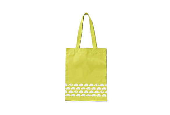 NISSAN COMPACT ECO-BAG GREEN  FASHION GOODS   KWA4000D00GR