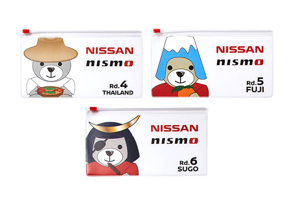NISSAN GT BEAR MASCOT SLIDER POUCH THREE SETS B RD.4 THAILAND, RD.5 FUJI, RD.6 SUGO  HOBBY GOODS   NOS1687
