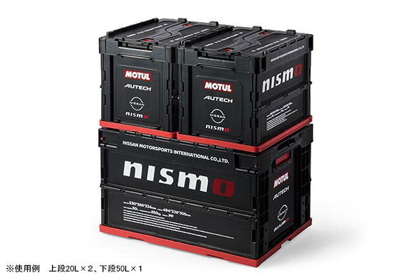 NISMO FOLDING CONTAINER BOX (20L) FOR  KWA6A60N10BK