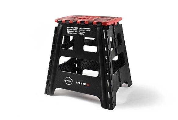 NISSAN FAN FOLDING STEP 40 BLACK NOS2031