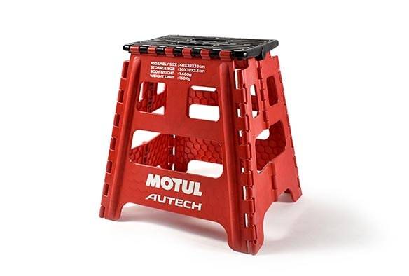 NISSAN FAN FOLDING STEP 40 RED NOS2030