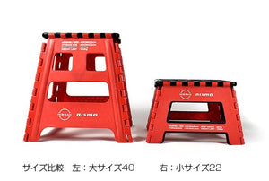 NISSAN FAN FOLDING STEP 22 RED NOS2028