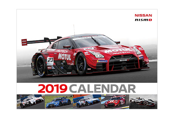 NISSAN WALL CALENDAR  HOBBY GOODS   KWAA150K00