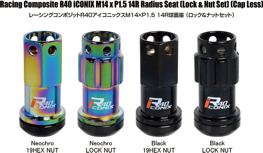 KYO-EI RACING COMPOSITE R40 ICONIX M14XP1.5R RADIUS SEAT SET BLACK FOR HONDA CIVIC TYPE R FK2 FK8 FL5 RI-14K8K