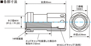 KYO-EI RACING COMPOSITE R40 ICONIX M14XP1.5R 14R SPHERICAL SEAT LOCK NUT 1 PIECE BLACK FOR HONDA CIVIC TYPE R FK2 FK8 FL5 YLI4K8K