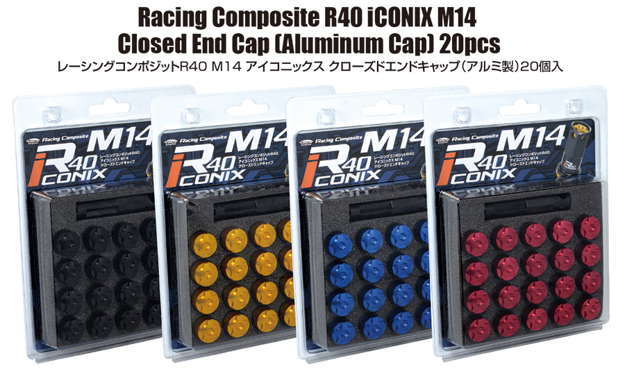 KYO-EI CLOSED END CAP M14 X P1.5 (ALUMINUM CAP) 20PCS CIA4U
