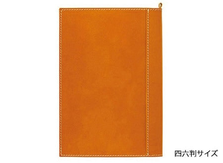 TRD BOOK COVER (46 SIZE) For MS029-00008