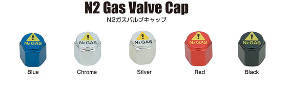 KYO-EI N2 GAS VALVE CAP N2-VB