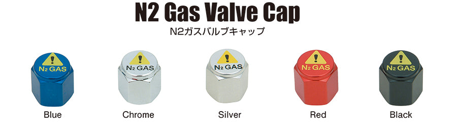KYO-EI N2 GAS VALVE CAP N2-VBK
