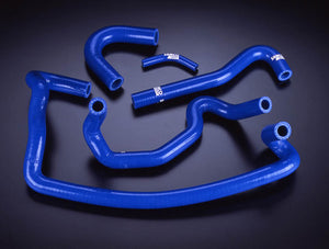 SAMCO SPORT HEATER HOSE KIT WHITE FOR NISSAN SKYLINE GT-R BNR32 40TCS37-H-WHITE