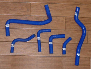 SAMCO SPORT POWER STEERING HOSE KIT BLUE FOR NISSAN SKYLINE GT-R (BNR32) 40TCS37-PS-BLUE