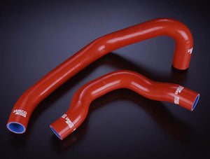 SAMCO SPORT COOLANT HOSE KIT BLACK FOR NISSAN 180SX SILVIA RS13 S13 40TCS85-C-BLACK
