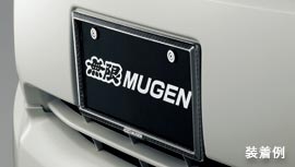MUGEN Carbon Front Number Plate Garnish  For HONDA CIVIC TYPE R 71146-XG8-K3S0