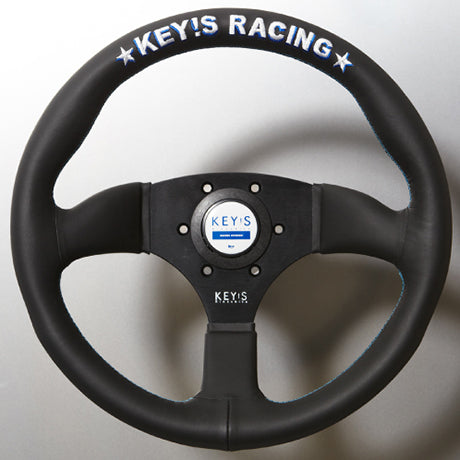 Key's Racing Original Steering Wheel SEMI-DEEP Smooth Leather 350mm  KeysRacing-OS-8