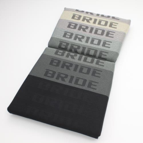 BRIDE SEAT CUSHION (BACKREST) GRADATION LOGO P01GCO