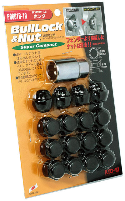 KYO-EI SUPER COMPACT LOCK & NUTS 19HEX M12xP1.5 BLACK P0601B-19