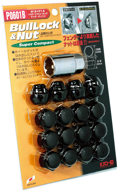 KYO-EI SUPER COMPACT LOCK & NUTS 21HEX M12xP1.5 BLACK P0601B