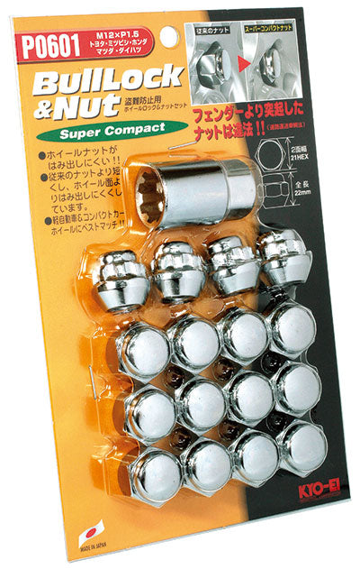 KYO-EI SUPER COMPACT LOCK & NUTS 21HEX M12xP1.5 CHROME-PLATED P0601
