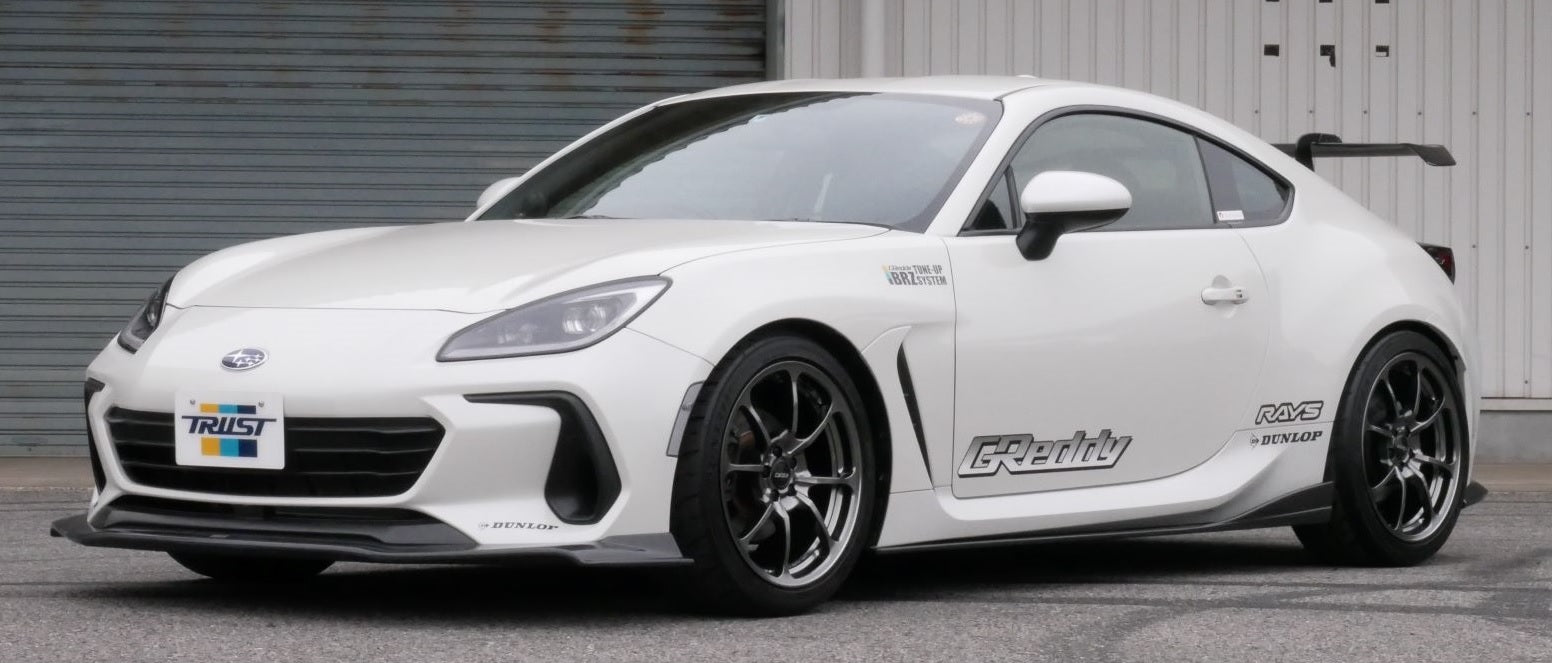 GREDDY X VOLTEX FRONT UNDER SPOILER CARBON FOR SUBARU BRZ