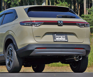 HKS SILENT HI-POWER EXHAUST FOR HONDA VEZEL RU1 RU3 32016-AH032
